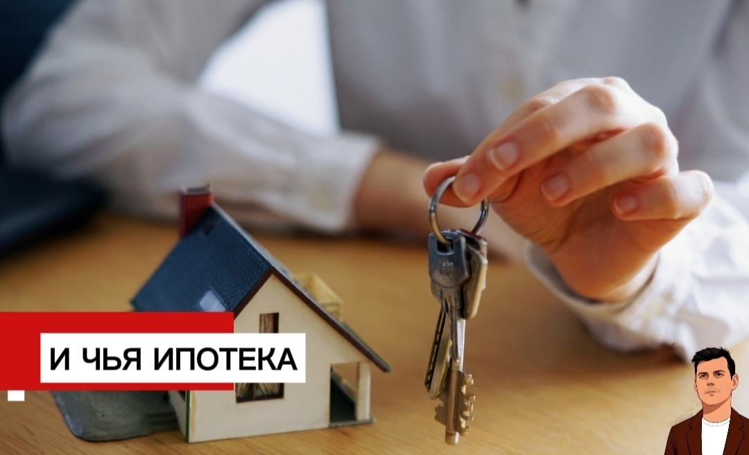 🏠 Думаете, квартира до брака — это «моё и только моё», а второй супруг ни на что не претендует?