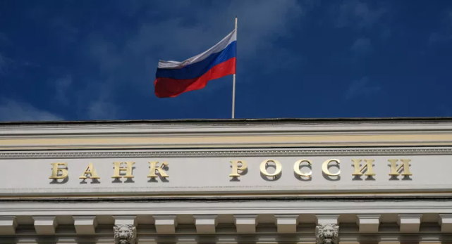 Если банк заблокировал карту