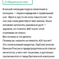Screenshot_2026-09-30-14-39-11-80_21da60175e70af211acc4f26191b7a77.jpg