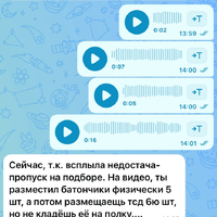 IMG_3237.png