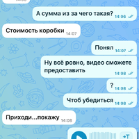 IMG_3239.png
