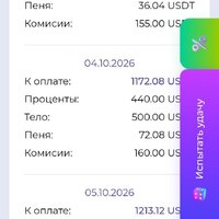 Screenshot_2026-10-03-13-14-08-55_948cd9899890cbd5c2798760b2b95377.jpg