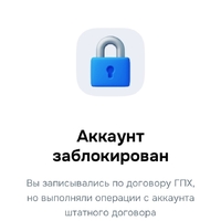 Screenshot_20261004_032531_ru_ozon_hire_MainActivity.jpg