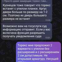 IMG-20261005-WA0007.jpg