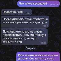 IMG-20261005-WA0010.jpg