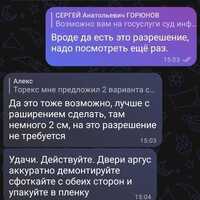 IMG-20261005-WA0009.jpg