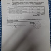 1000678190.jpg